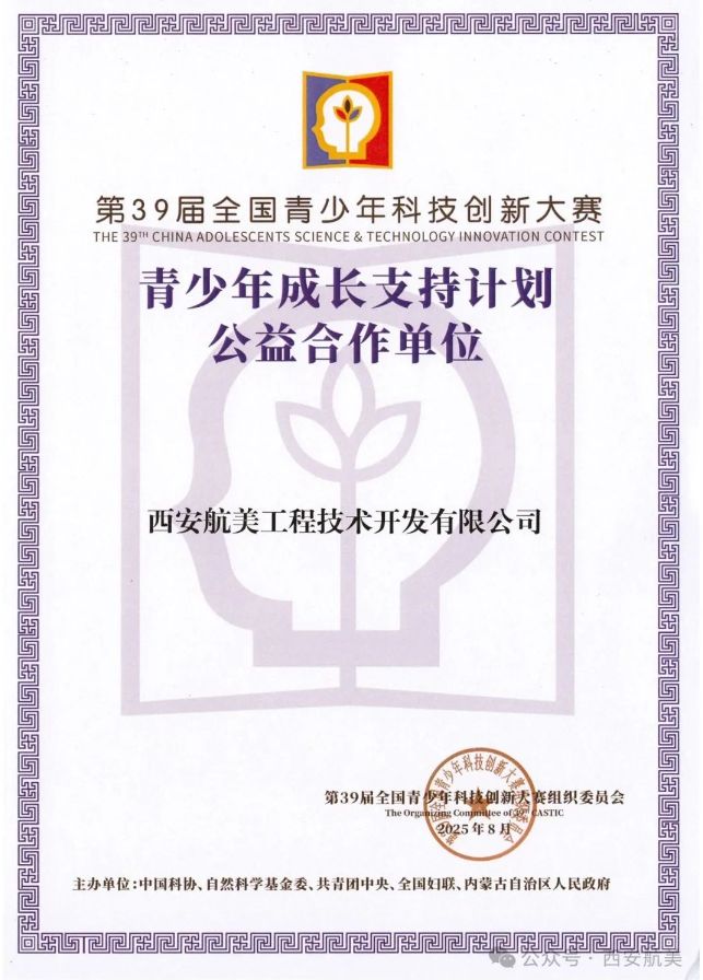 1757408292868652.png image.png